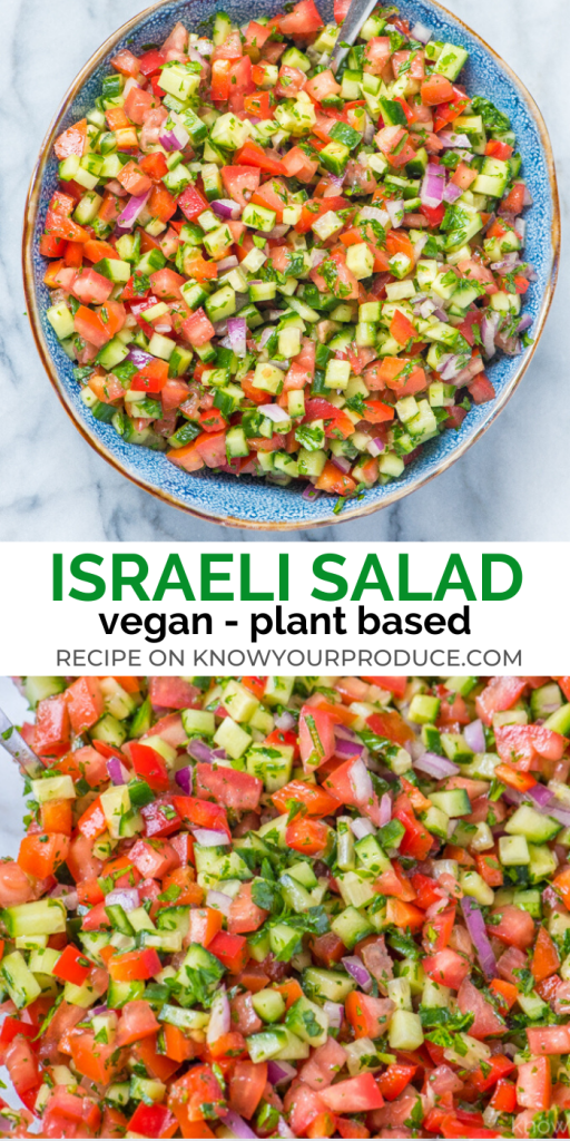 israeli salad pinterest image