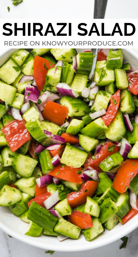 shirazi salad - healthy persian cucumber tomato salad side dish